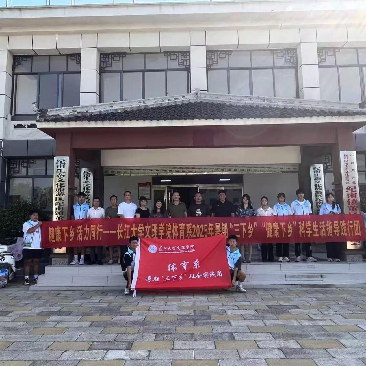 2138acom太阳集团