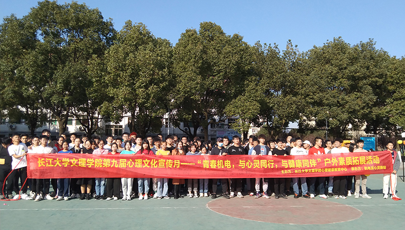 2138acom太阳集团