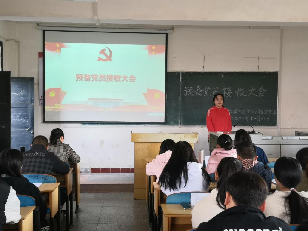 2138acom太阳集团