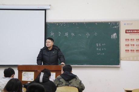 2138acom太阳集团