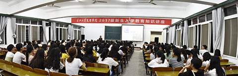 2138acom太阳集团