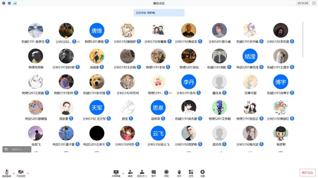 2138acom太阳集团