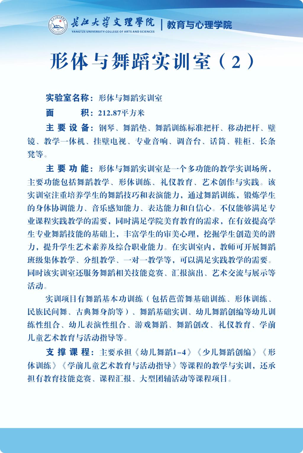 2138acom太阳集团
