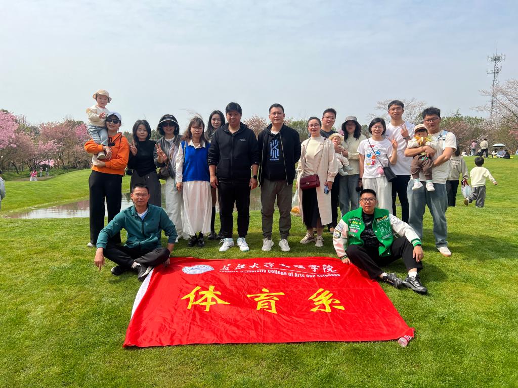 2138acom太阳集团