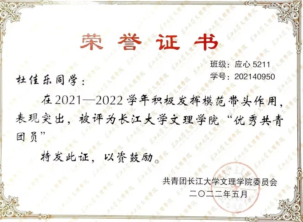 2138acom太阳集团