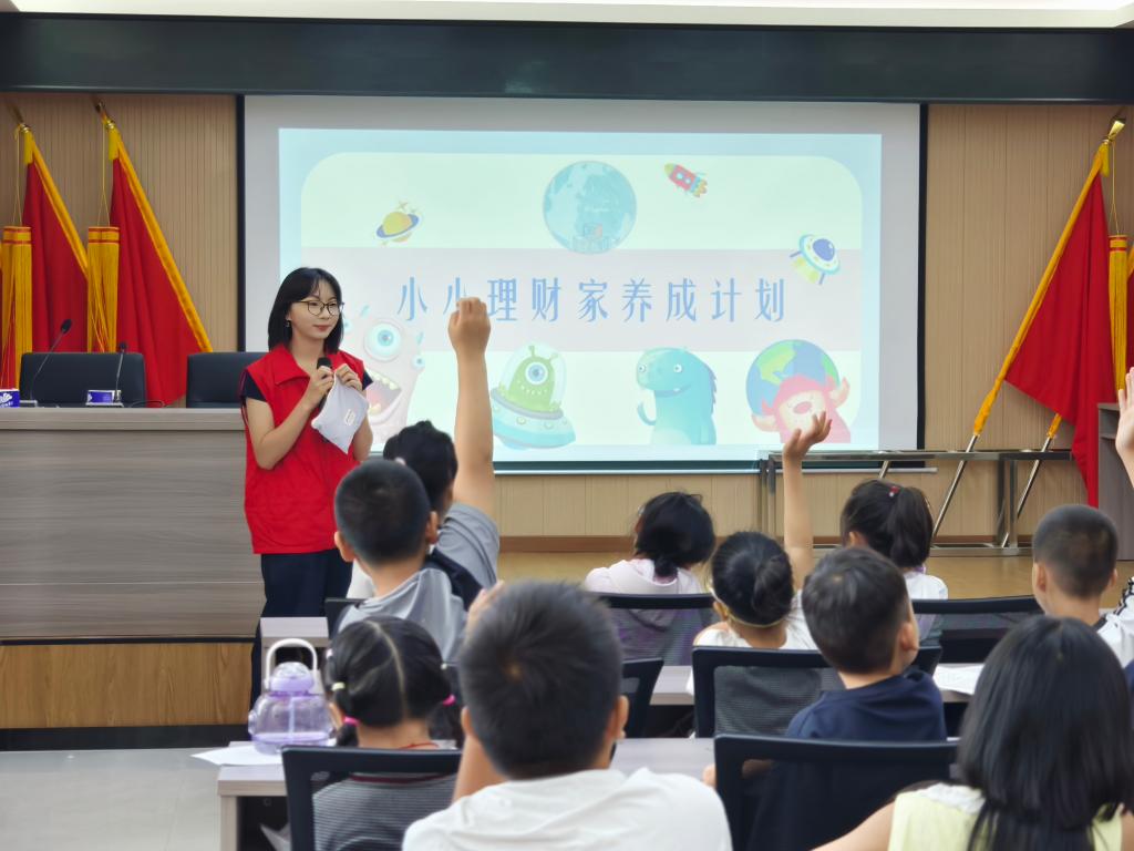 2138acom太阳集团