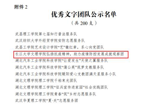2138acom太阳集团