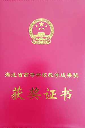 2138acom太阳集团