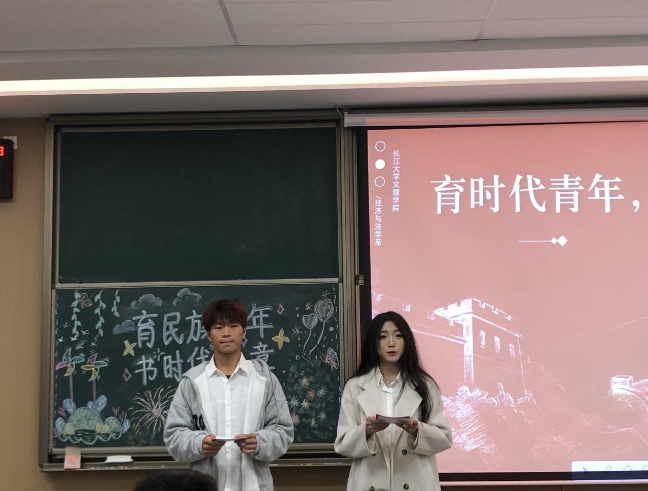 2138acom太阳集团