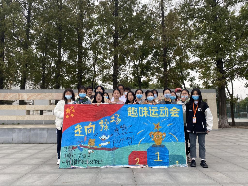 2138acom太阳集团