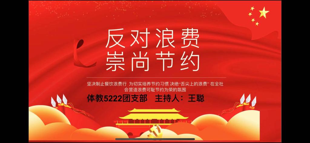 2138acom太阳集团