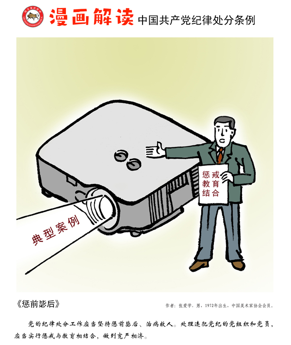 2138acom太阳集团