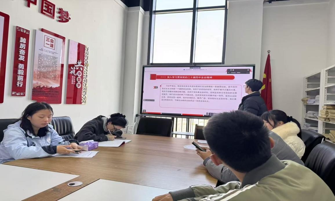 2138acom太阳集团