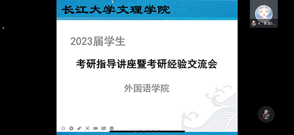 2138acom太阳集团