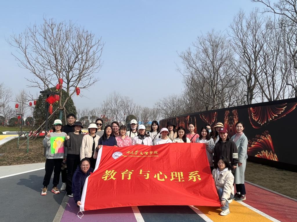 2138acom太阳集团