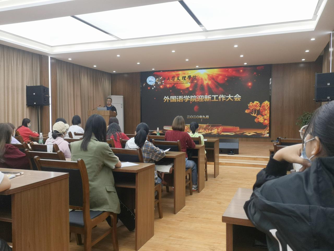 2138acom太阳集团