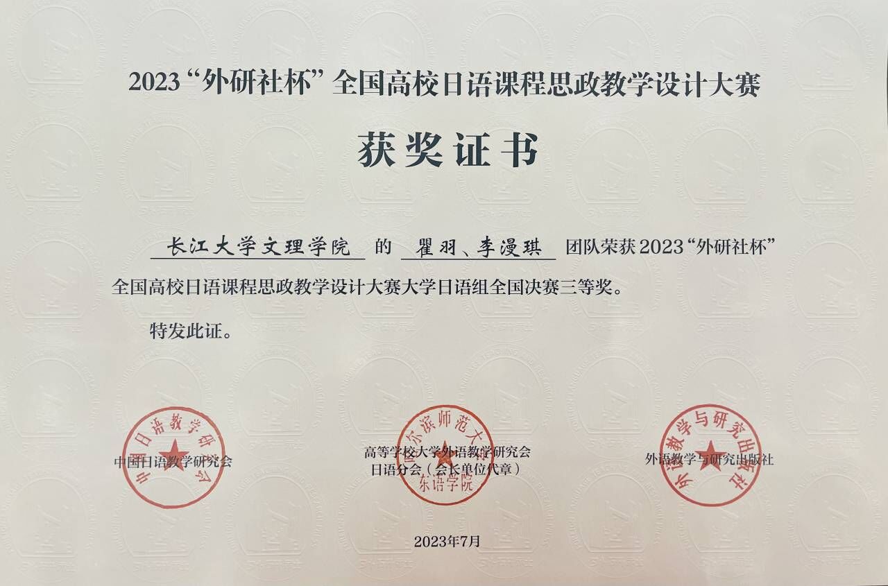 2138acom太阳集团