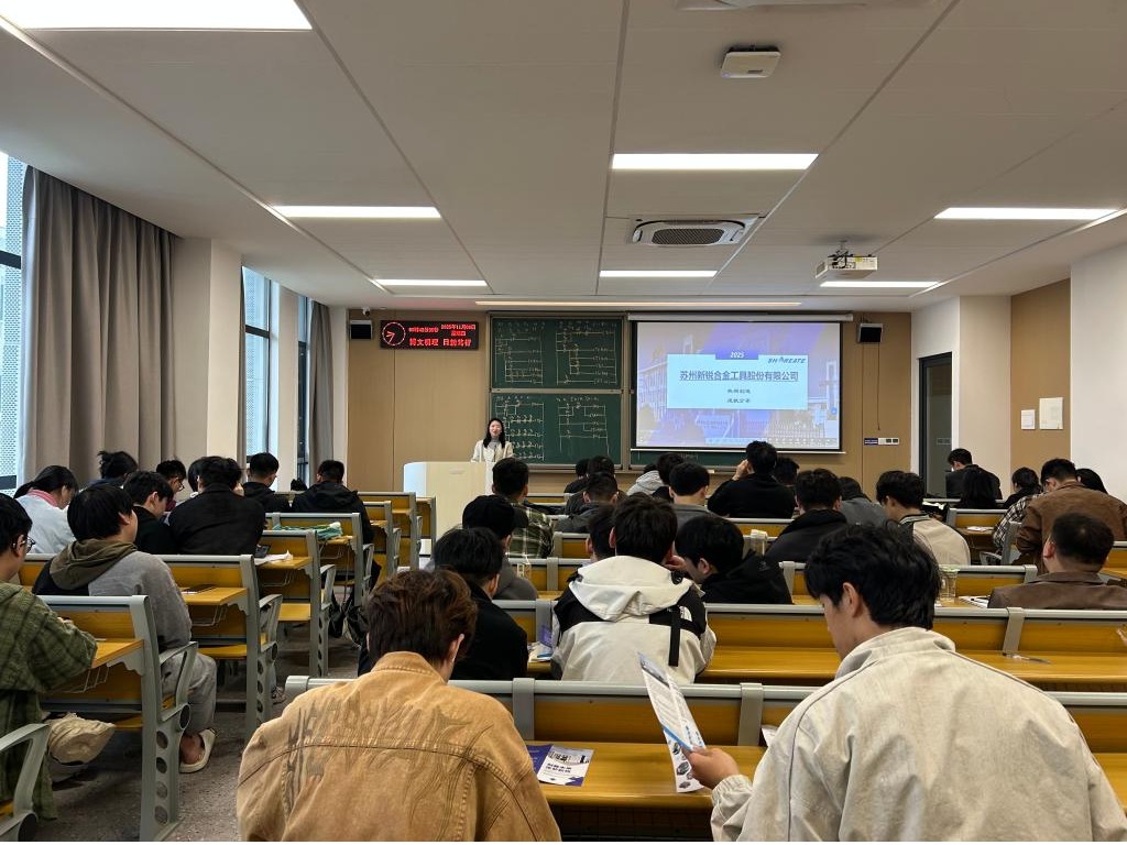 2138acom太阳集团