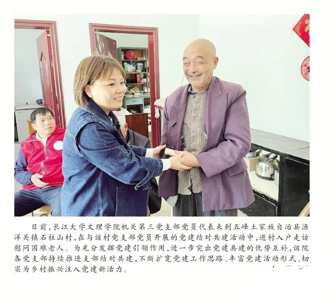 2138acom太阳集团