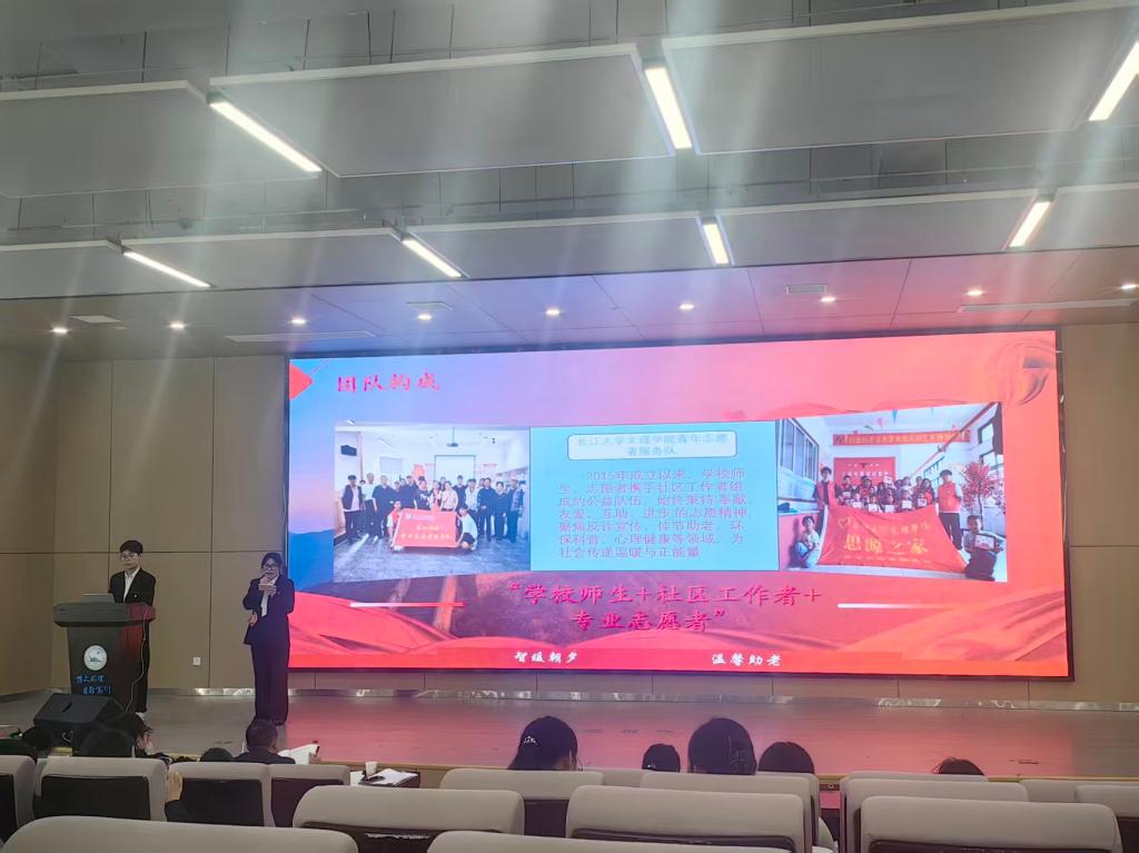 2138acom太阳集团