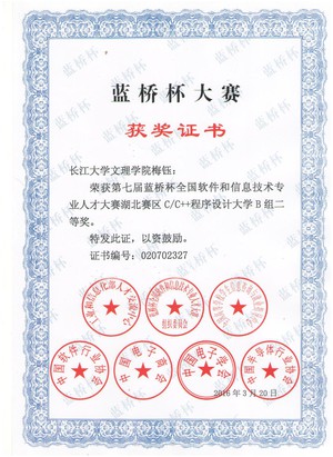 2138acom太阳集团