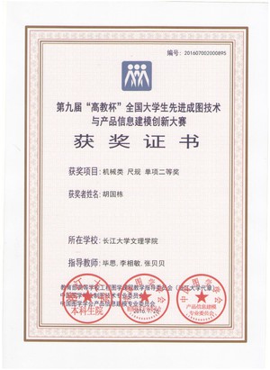 2138acom太阳集团