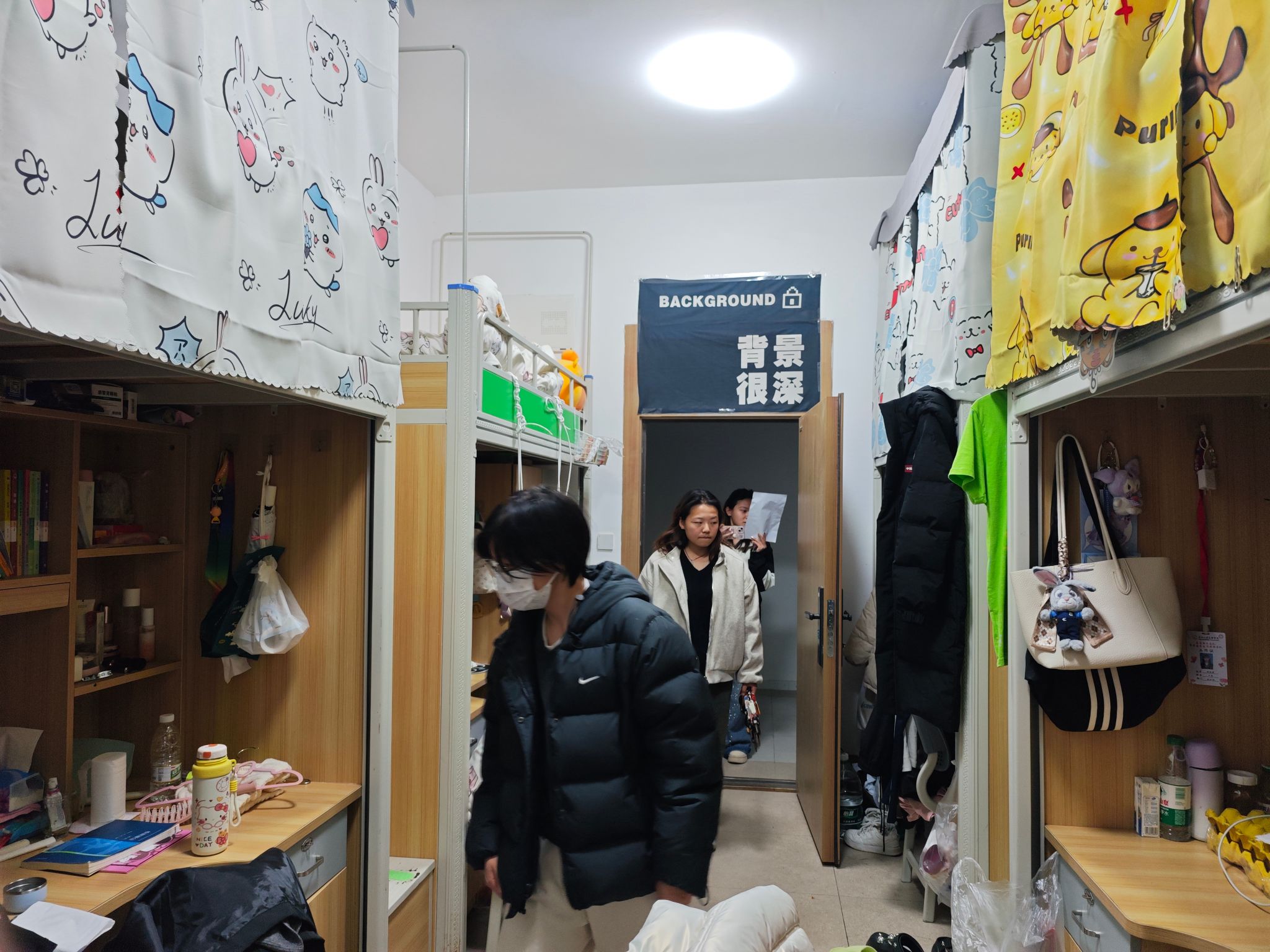 2138acom太阳集团