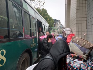 2138acom太阳集团