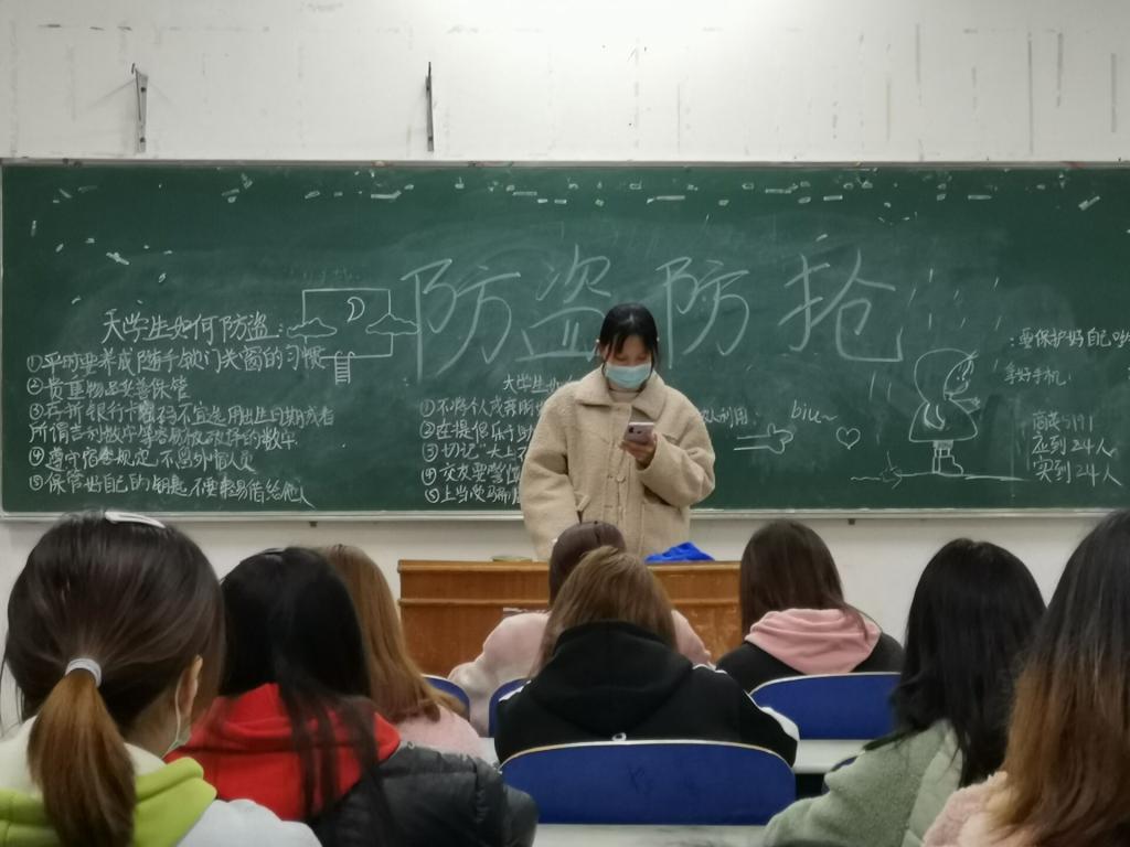2138acom太阳集团