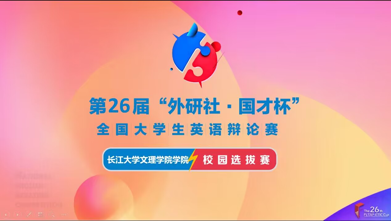 2138acom太阳集团