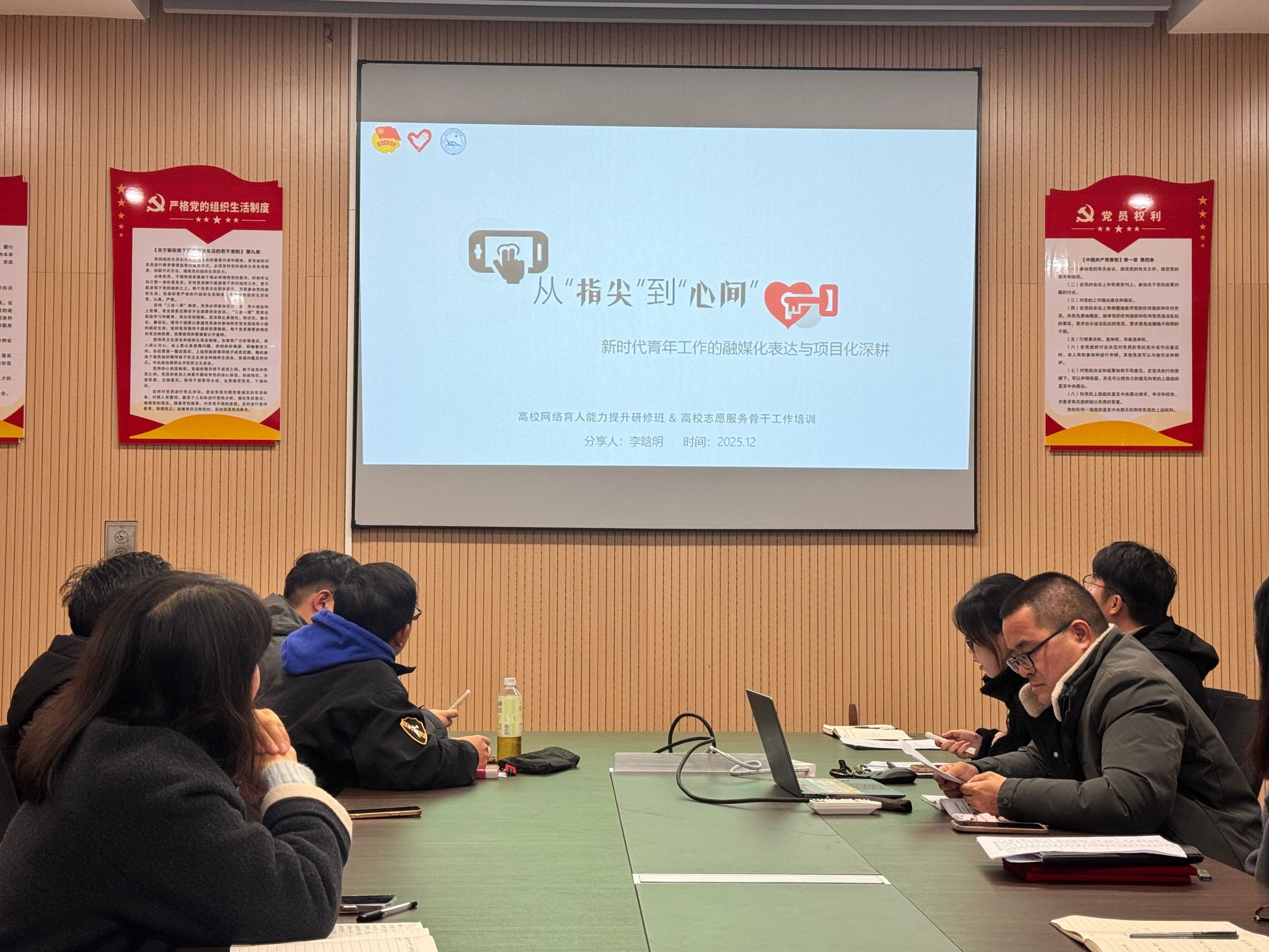 2138acom太阳集团