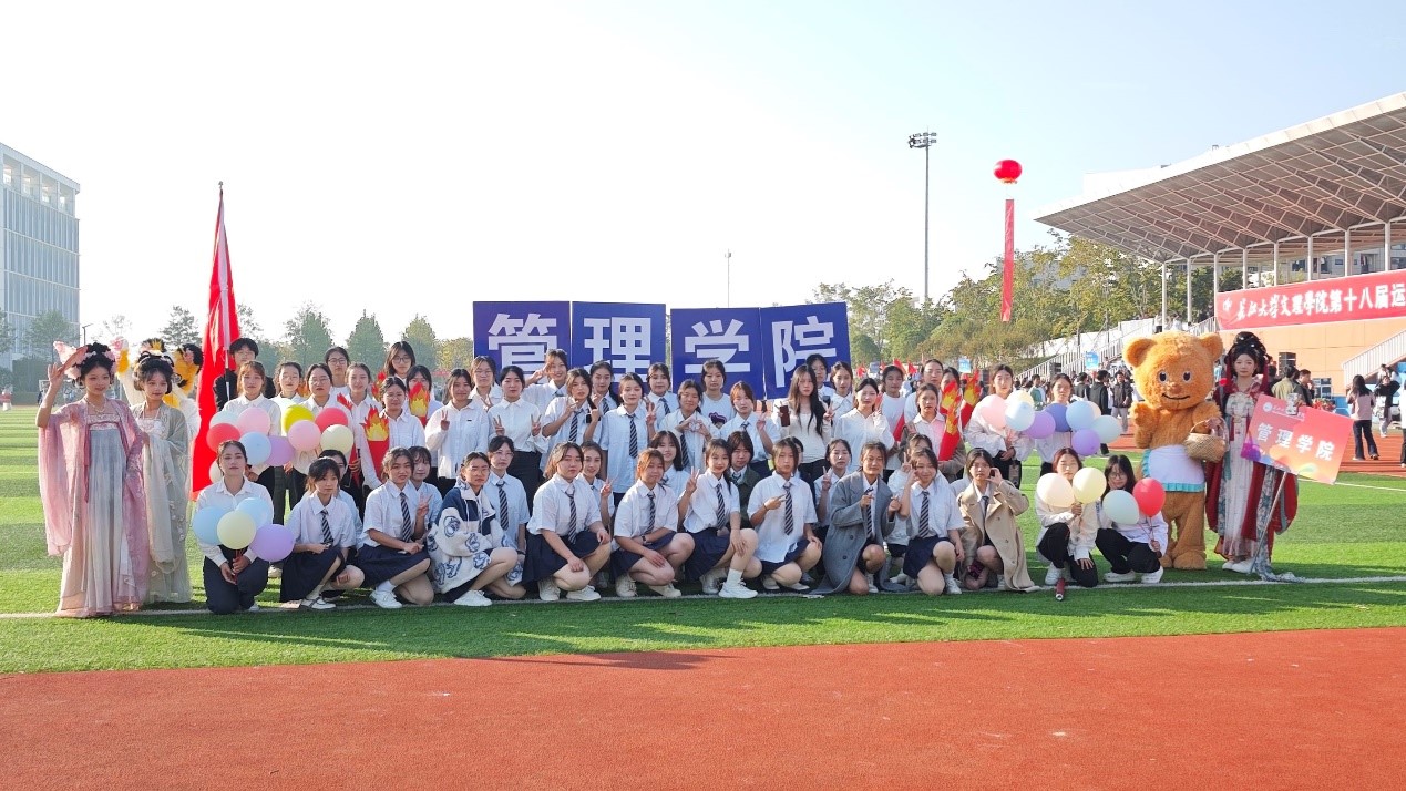 2138acom太阳集团