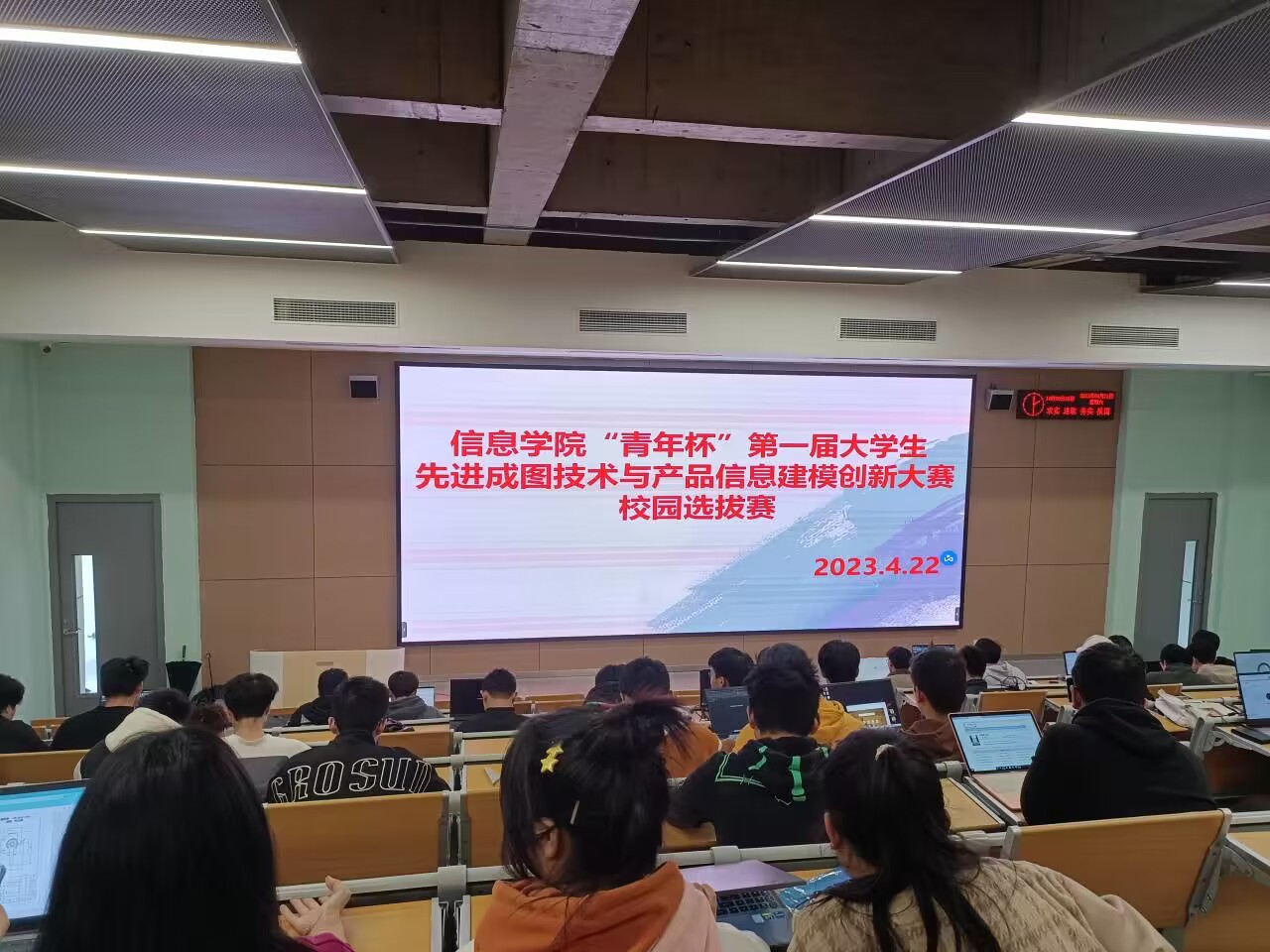 2138acom太阳集团