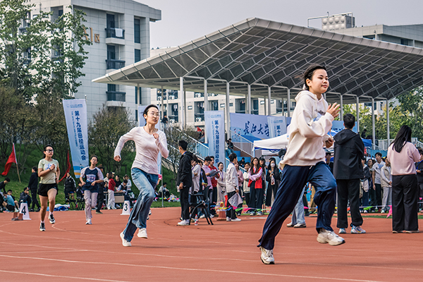 2138acom太阳集团