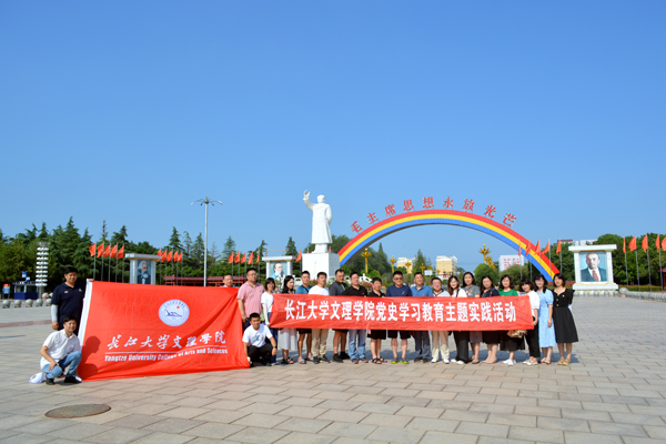 2138acom太阳集团