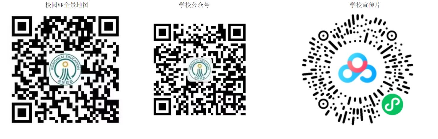 2138acom太阳集团
