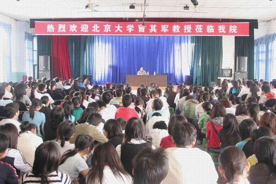 2138acom太阳集团