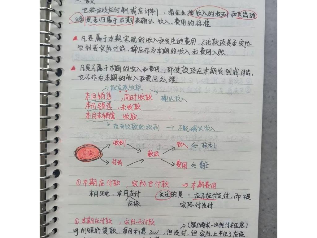 2138acom太阳集团