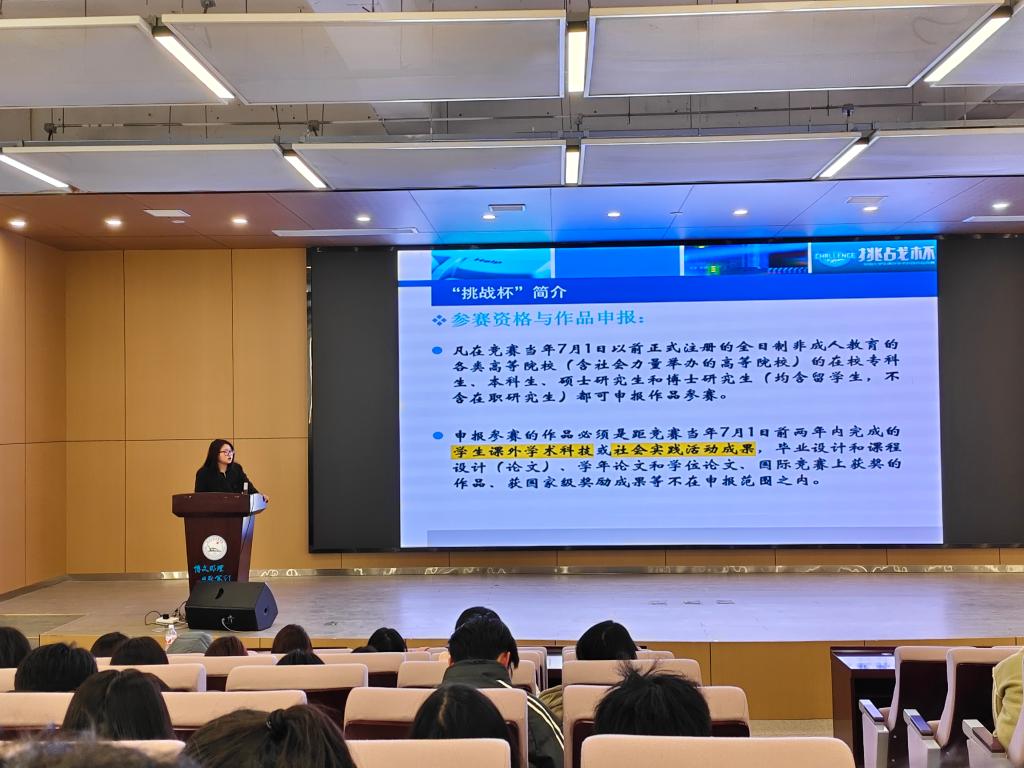 2138acom太阳集团