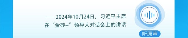 2138acom太阳集团