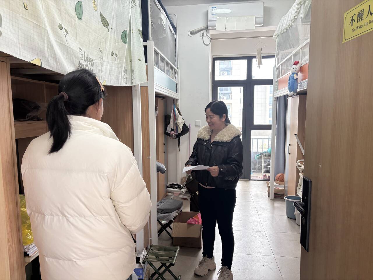 2138acom太阳集团