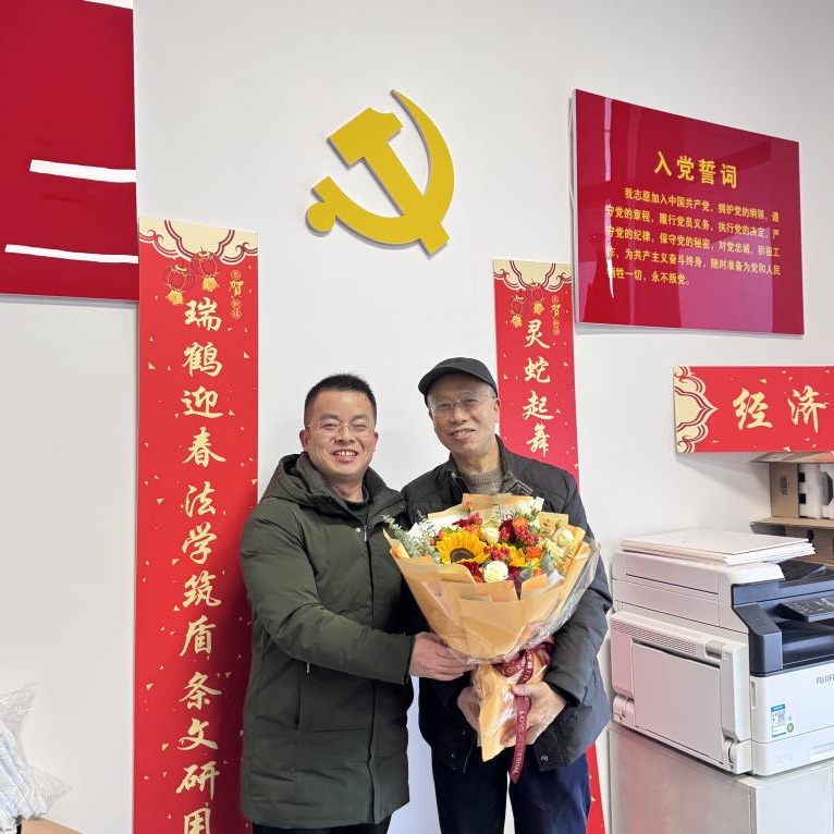 2138acom太阳集团