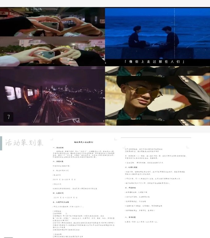 2138acom太阳集团