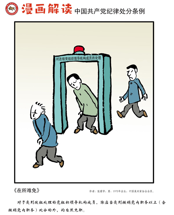 2138acom太阳集团