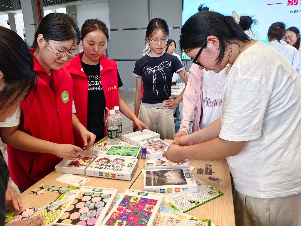 2138acom太阳集团