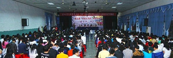 2138acom太阳集团