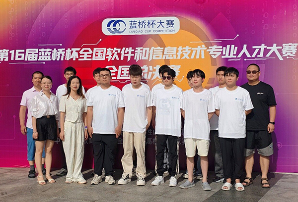 2138acom太阳集团