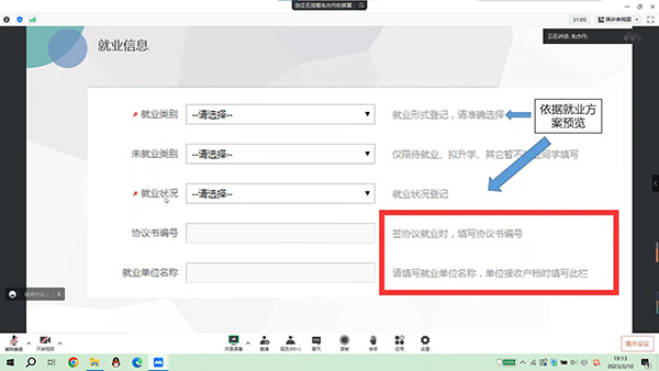 2138acom太阳集团