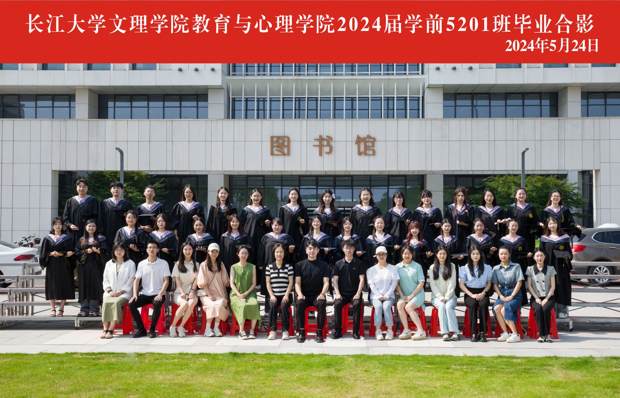 2138acom太阳集团