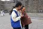 2138acom太阳集团